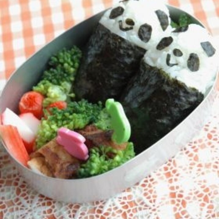 お手伝いレシピ 食べやすいパンダキャラ弁 レシピ 作り方 By Usako0690 楽天レシピ お手伝いレシピ 食べやすいパンダキャラ弁 レシピ 作り方 By Usako0690 楽天レシピ